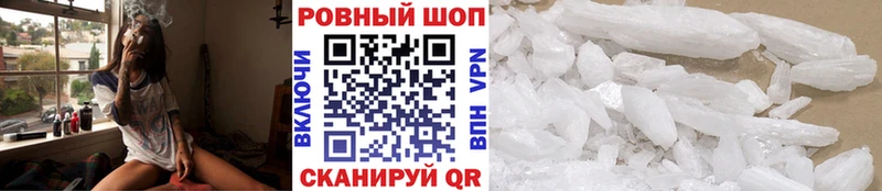 Купить Гашиш  Cocaine  A PVP  Амфетамин  Меф  Всеволожск