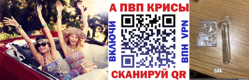 Купить Всеволожск Альфа ПВП СК КРИС