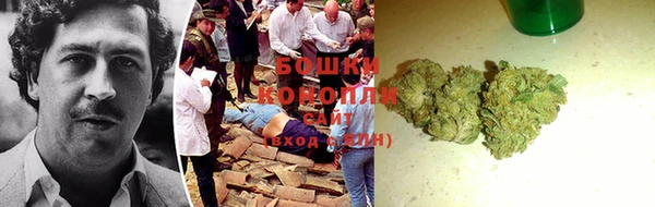 MDMA Premium VHQ Белоозёрский
