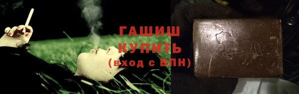 spice Семикаракорск