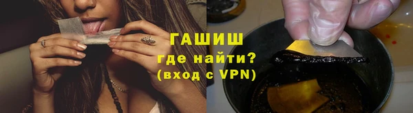 PSILOCYBIN Беломорск
