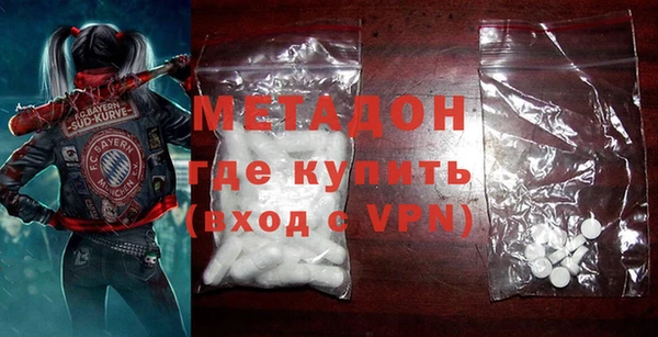 PSILOCYBIN Беломорск