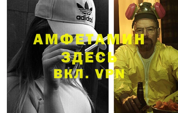 mdpv Семилуки