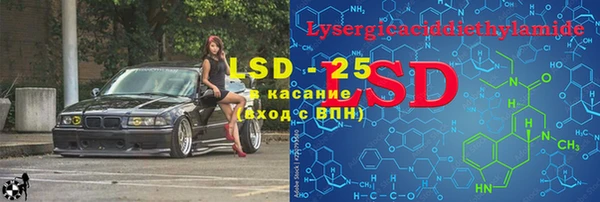 MDMA Premium VHQ Белоозёрский