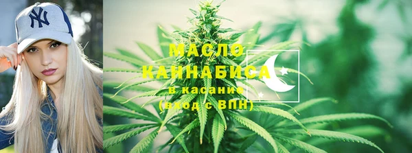 PSILOCYBIN Беломорск