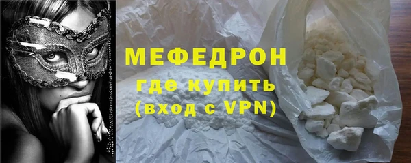 PSILOCYBIN Беломорск