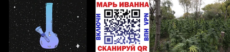 Купить Всеволожск Бошки Шишки LSD WEED
